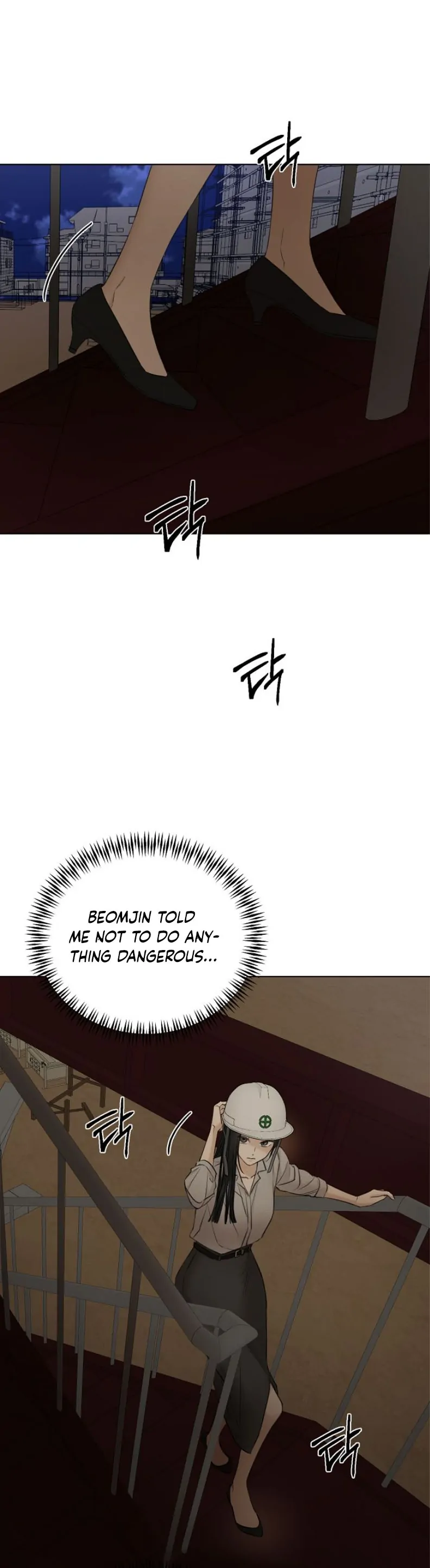 Just Twilight Chapter 56 - Page 49