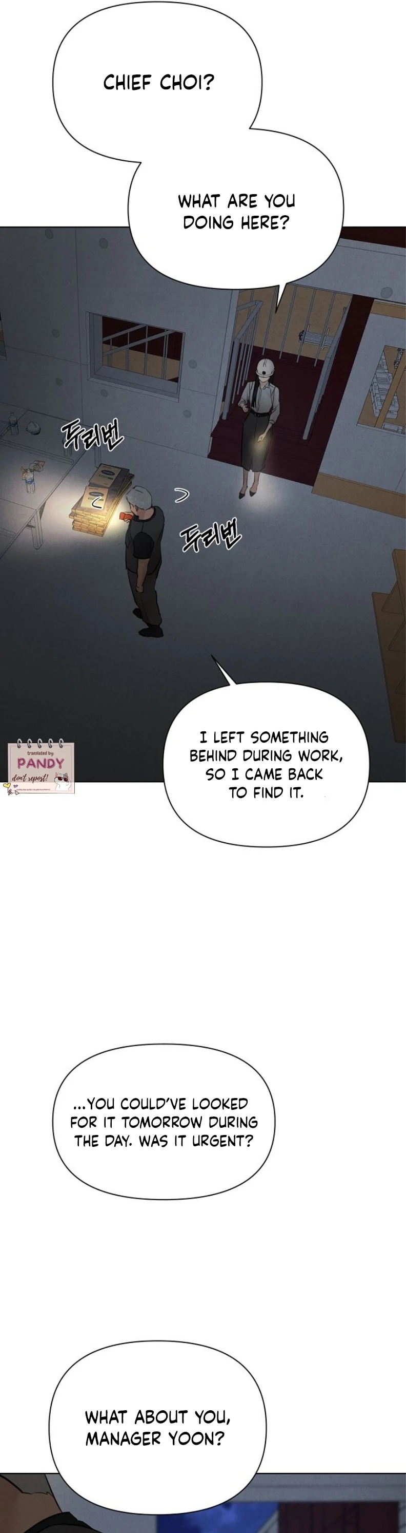 Just Twilight Chapter 57 - Page 4