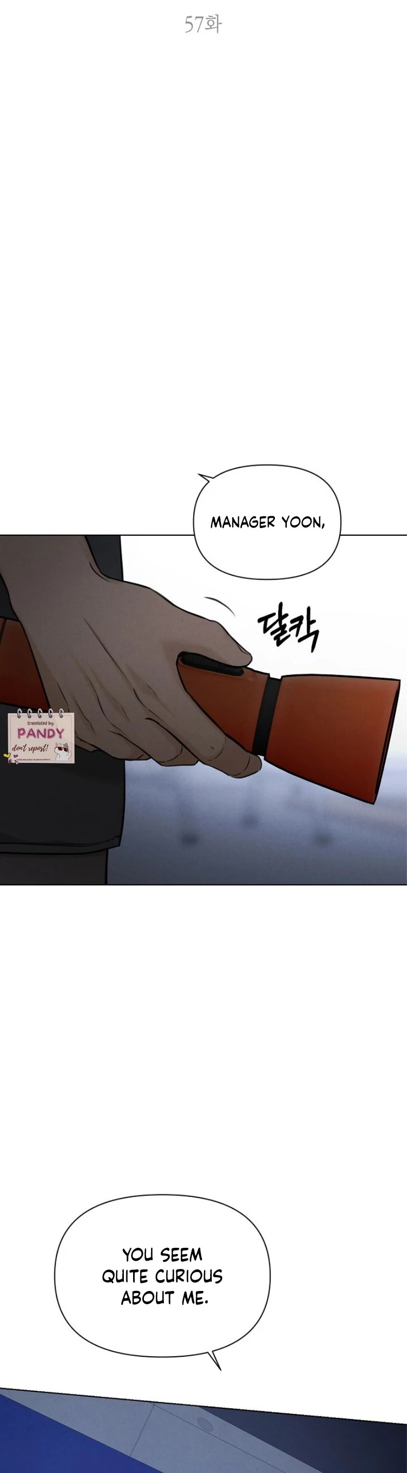 Just Twilight Chapter 57 - Page 8