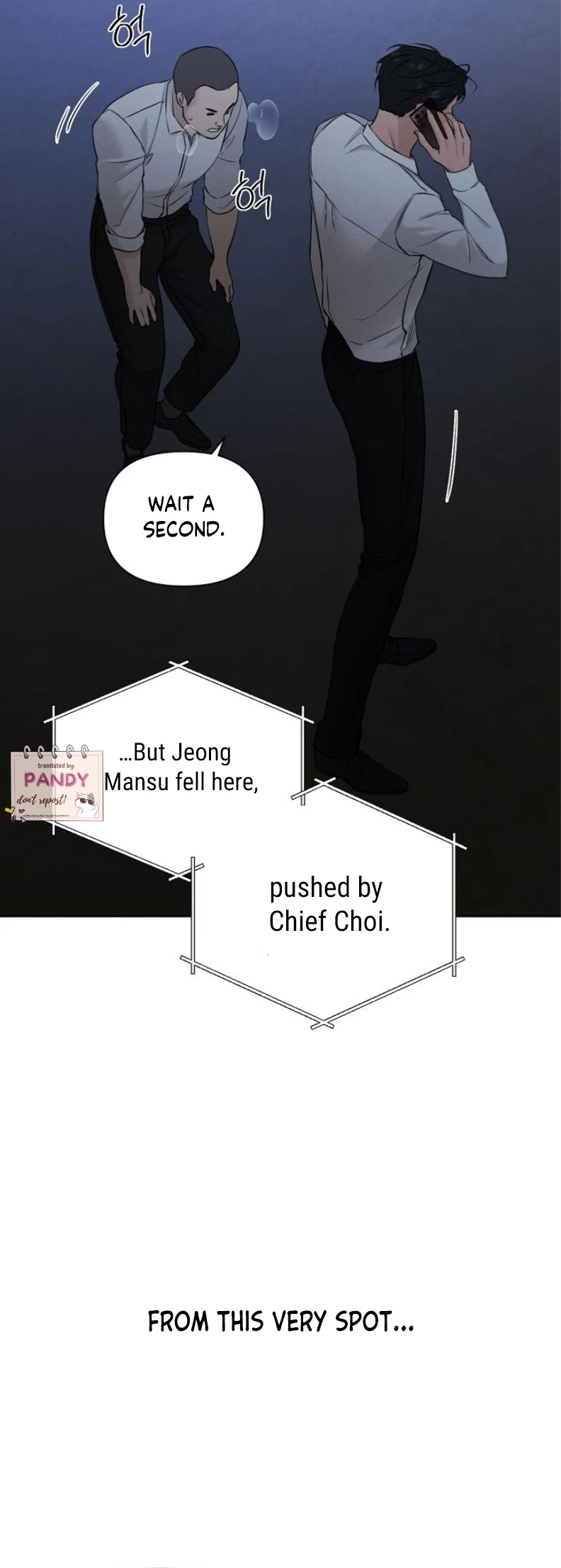 Just Twilight Chapter 57 - Page 18