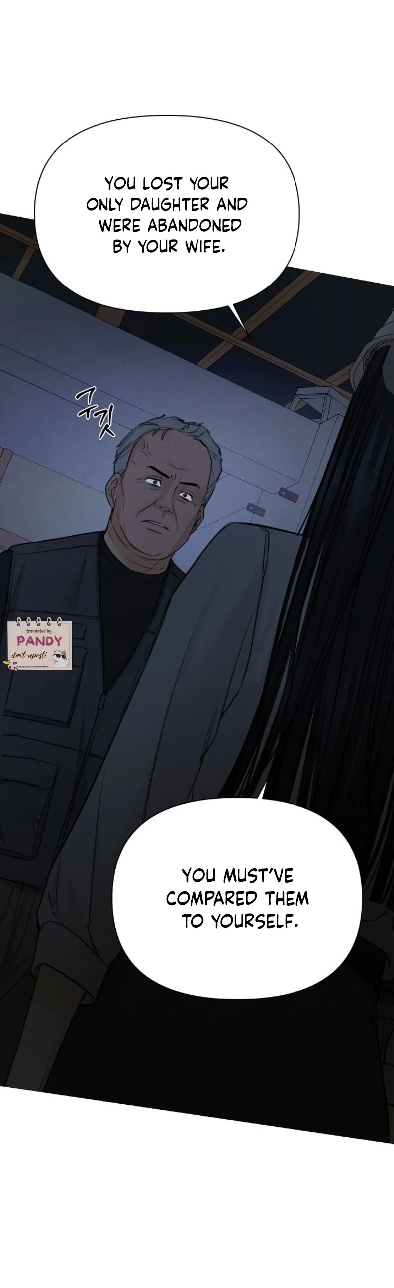 Just Twilight Chapter 57 - Page 23