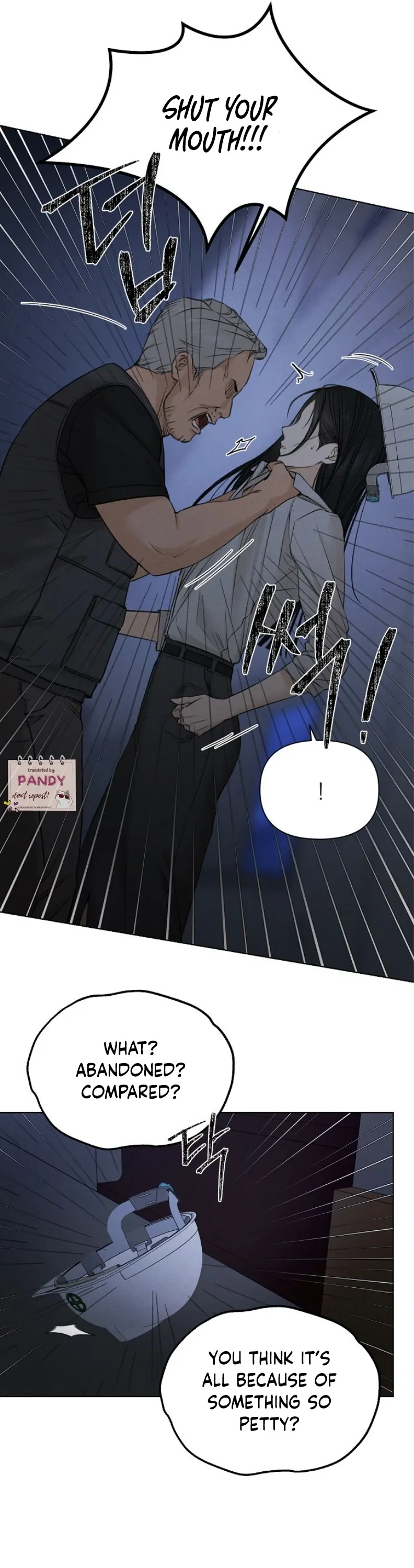 Just Twilight Chapter 57 - Page 24