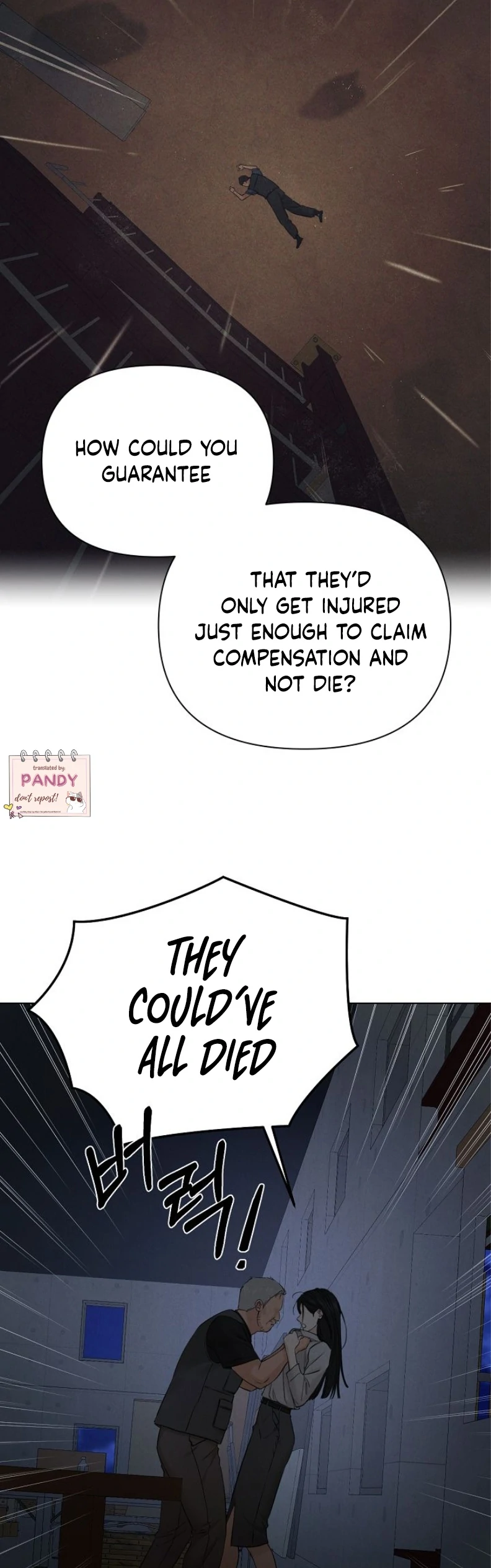 Just Twilight Chapter 57 - Page 29