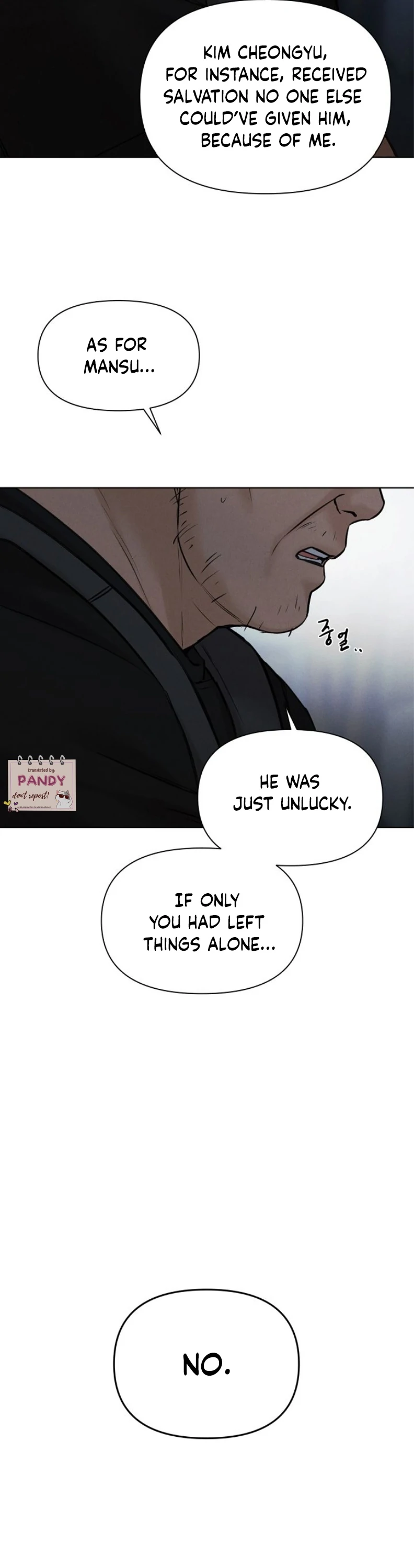 Just Twilight Chapter 57 - Page 31