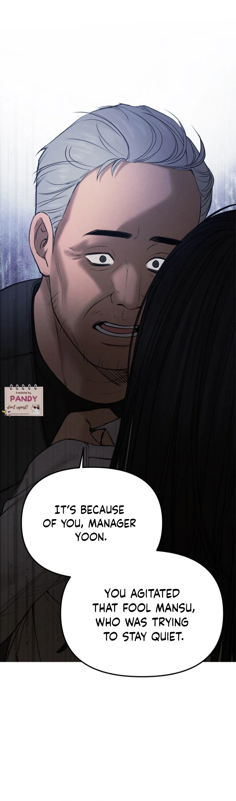 Just Twilight Chapter 57 - Page 32