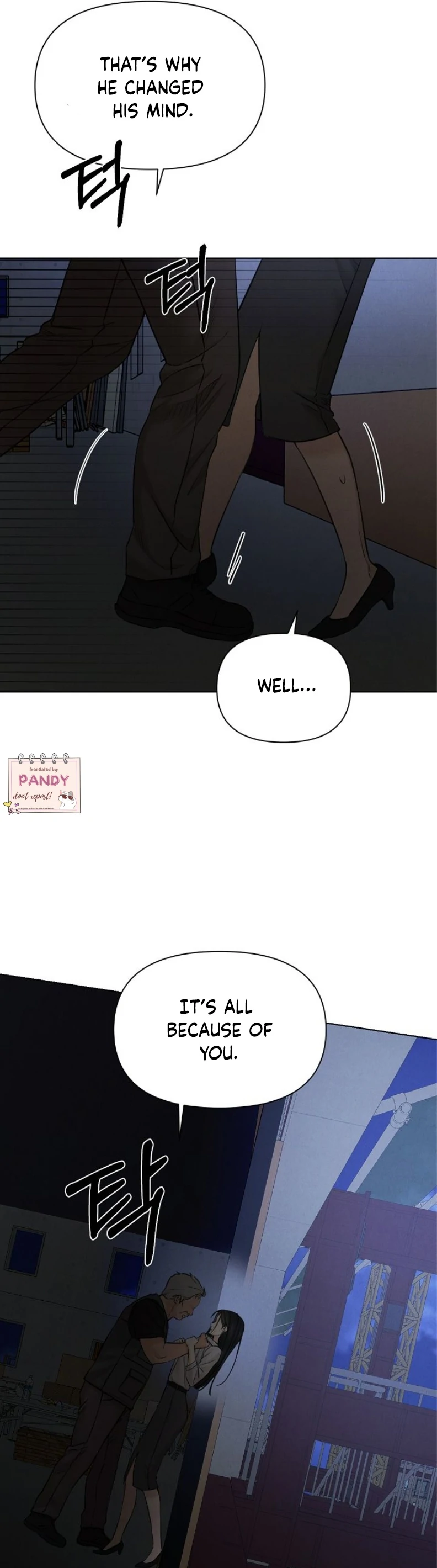 Just Twilight Chapter 57 - Page 33