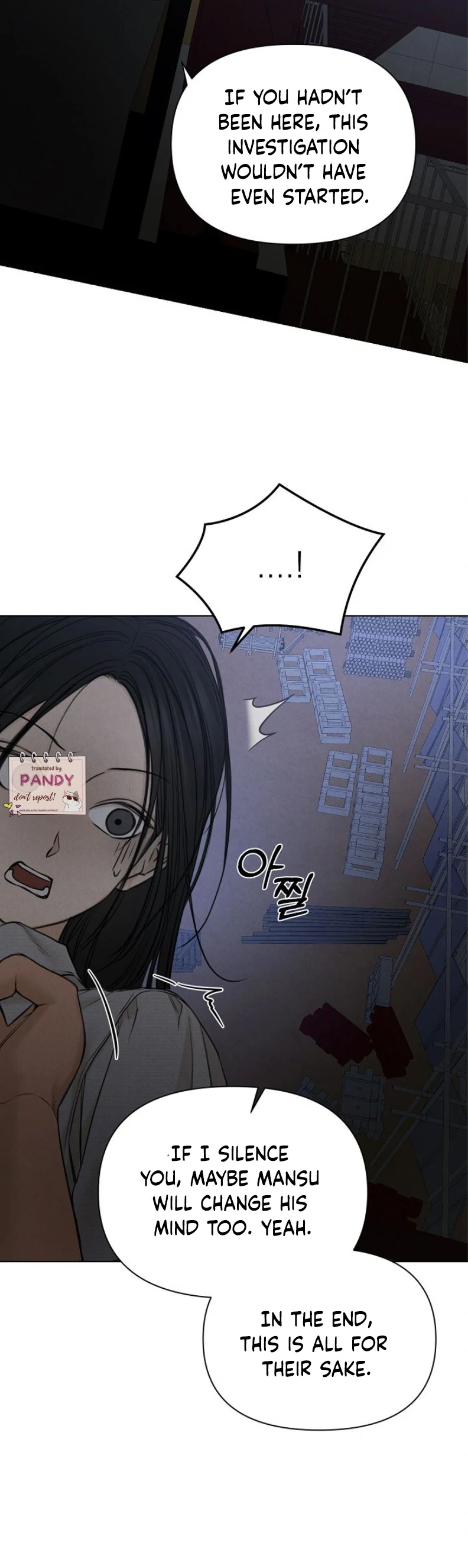 Just Twilight Chapter 57 - Page 34