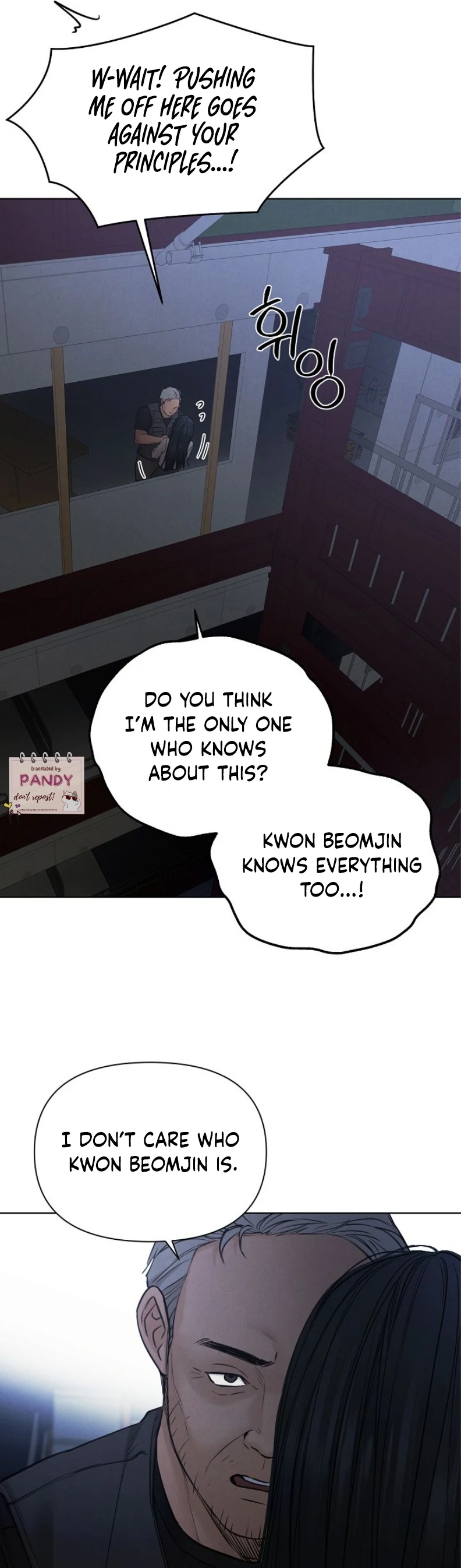 Just Twilight Chapter 57 - Page 35