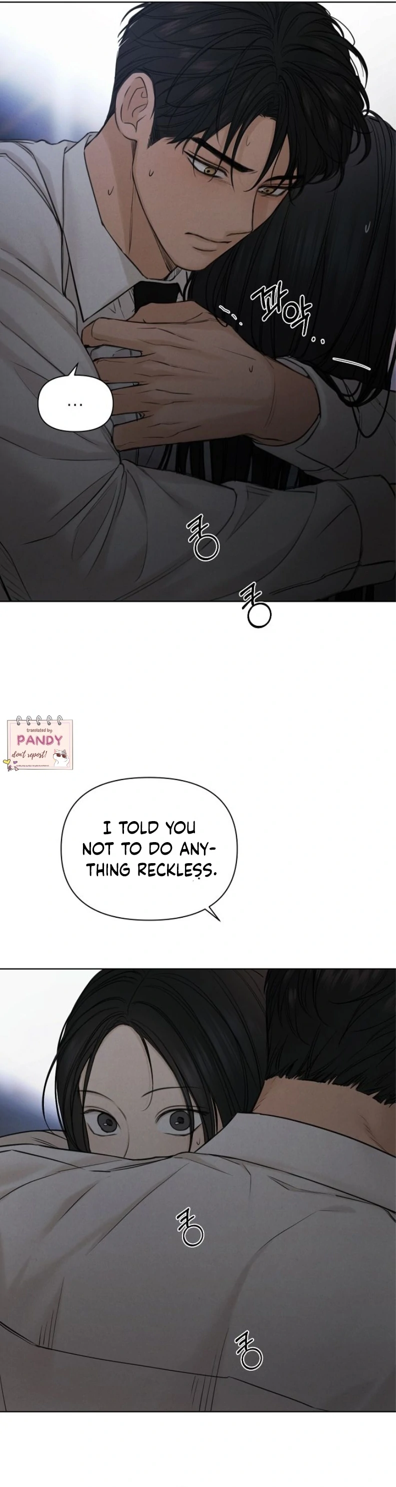 Just Twilight Chapter 57 - Page 43