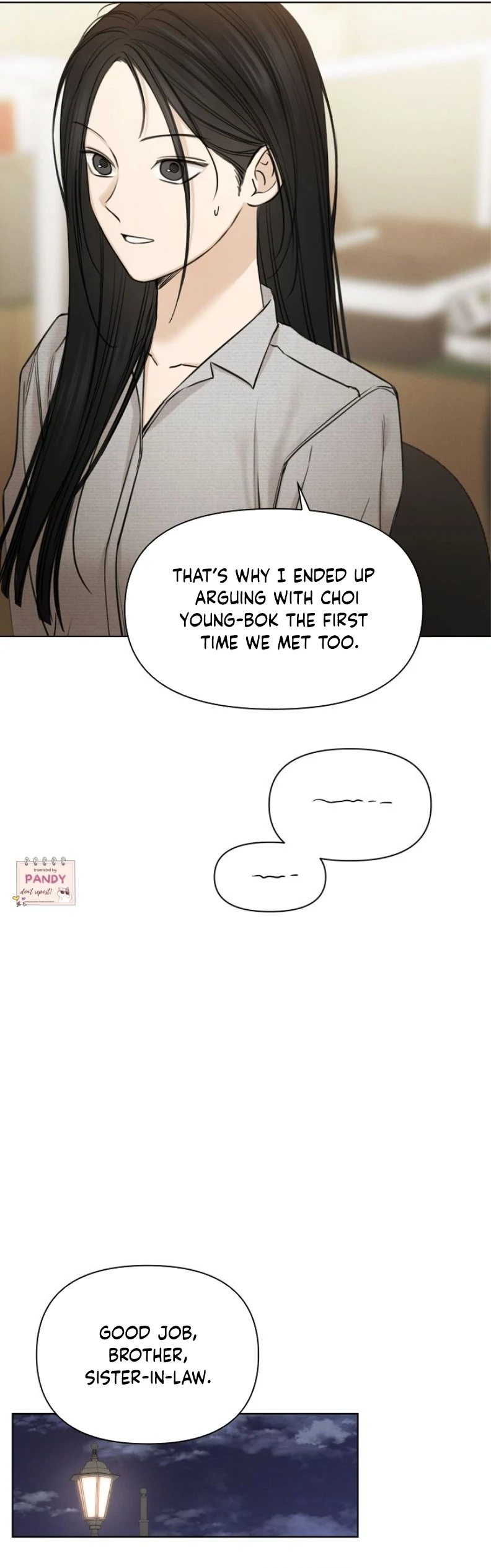 Just Twilight Chapter 58 - Page 4