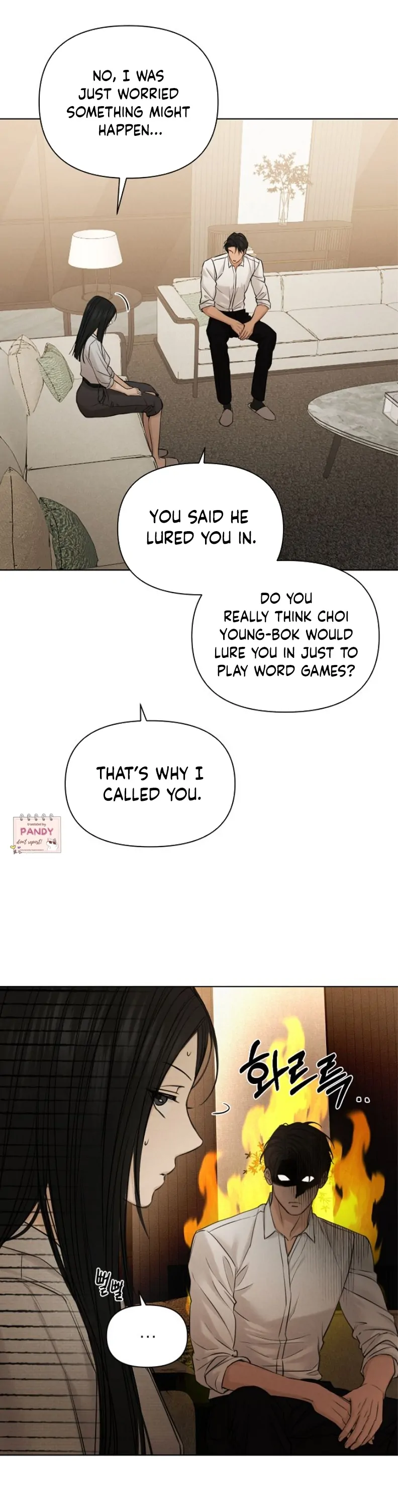 Just Twilight Chapter 58 - Page 14