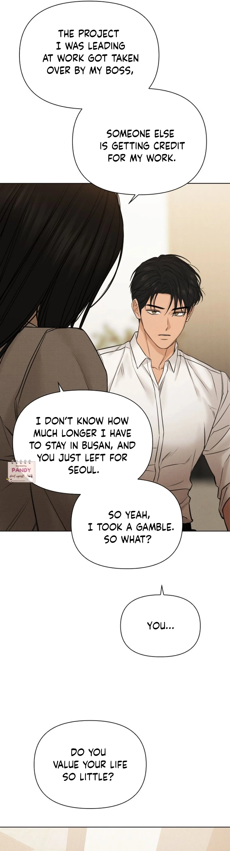 Just Twilight Chapter 58 - Page 17