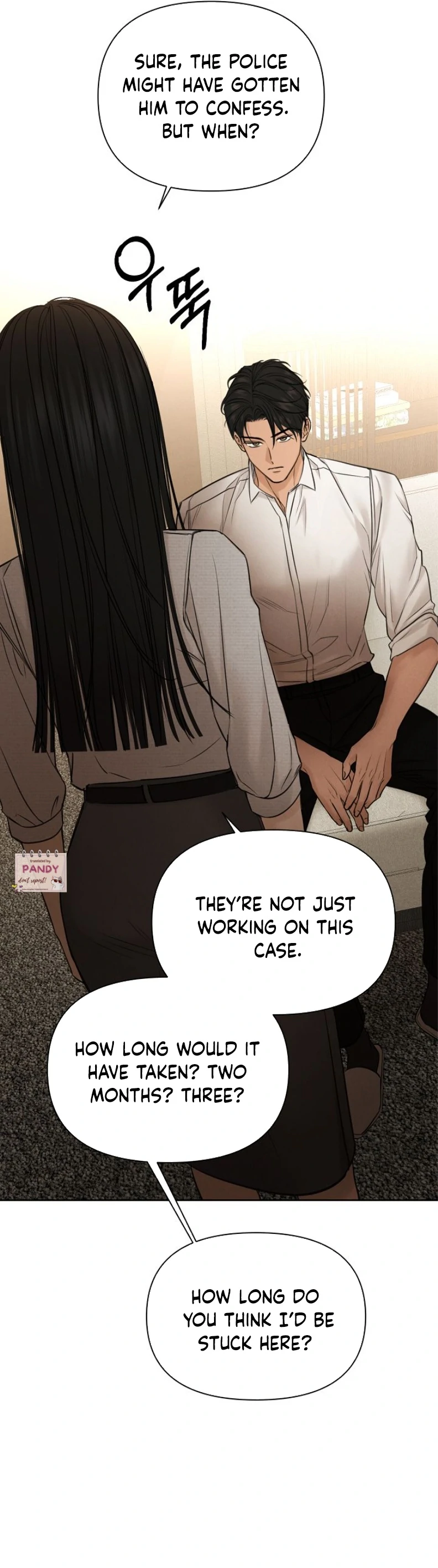 Just Twilight Chapter 58 - Page 19