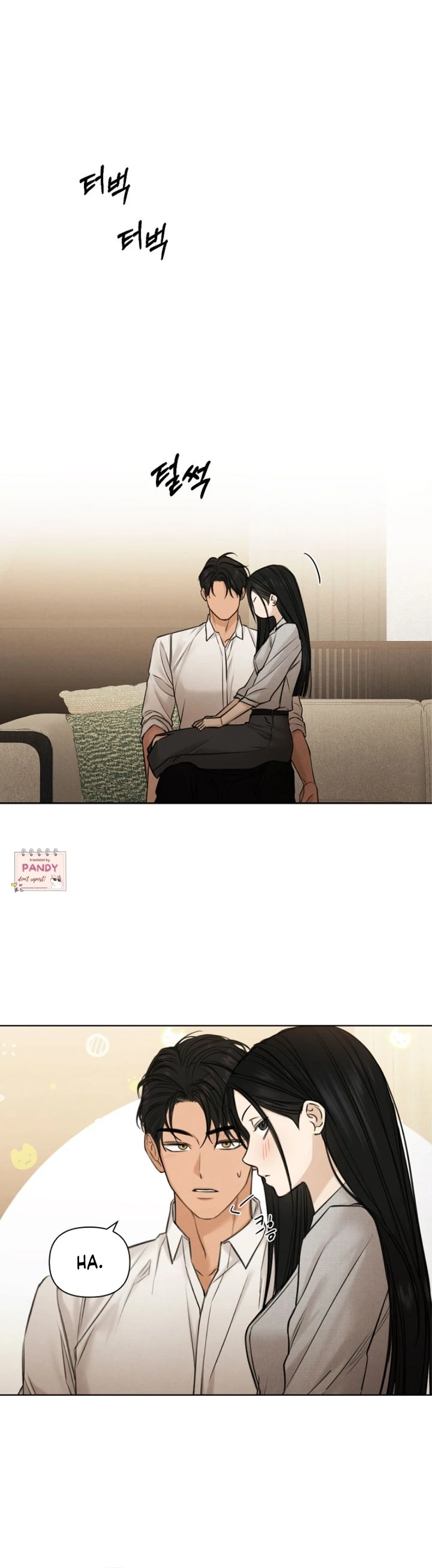 Just Twilight Chapter 58 - Page 23