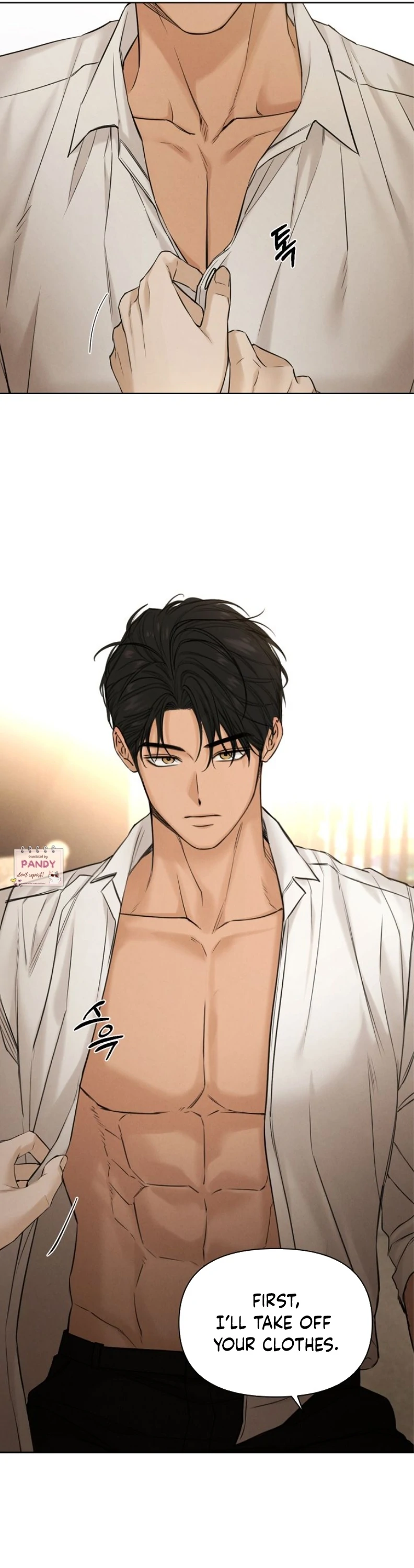 Just Twilight Chapter 58 - Page 28