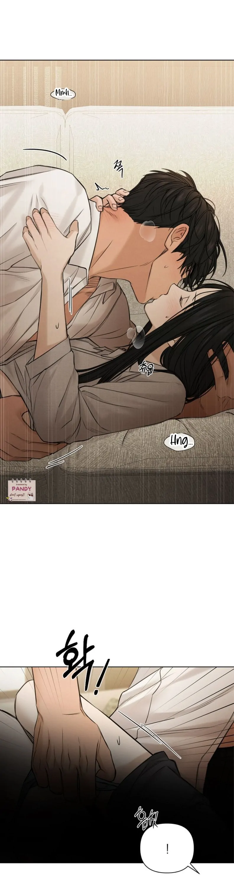 Just Twilight Chapter 58 - Page 32