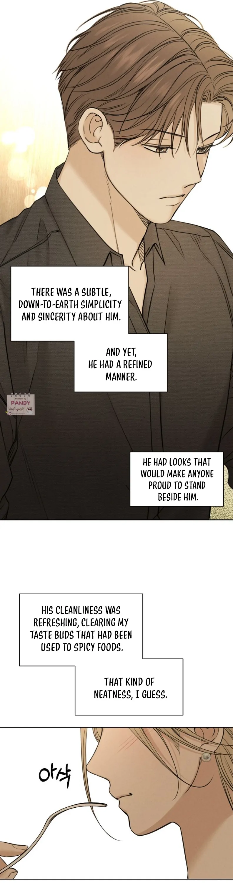 Just Twilight Chapter 59 - Page 7