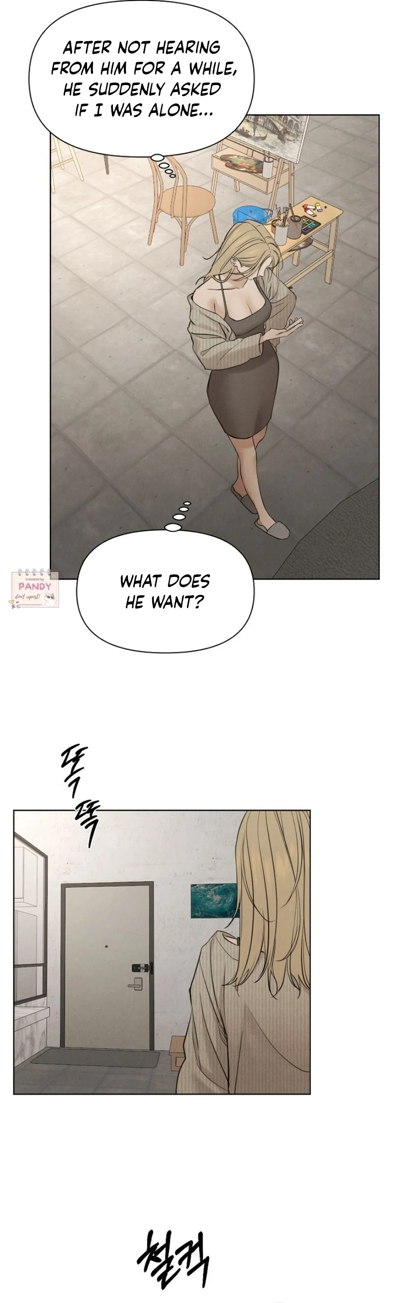 Just Twilight Chapter 59 - Page 16