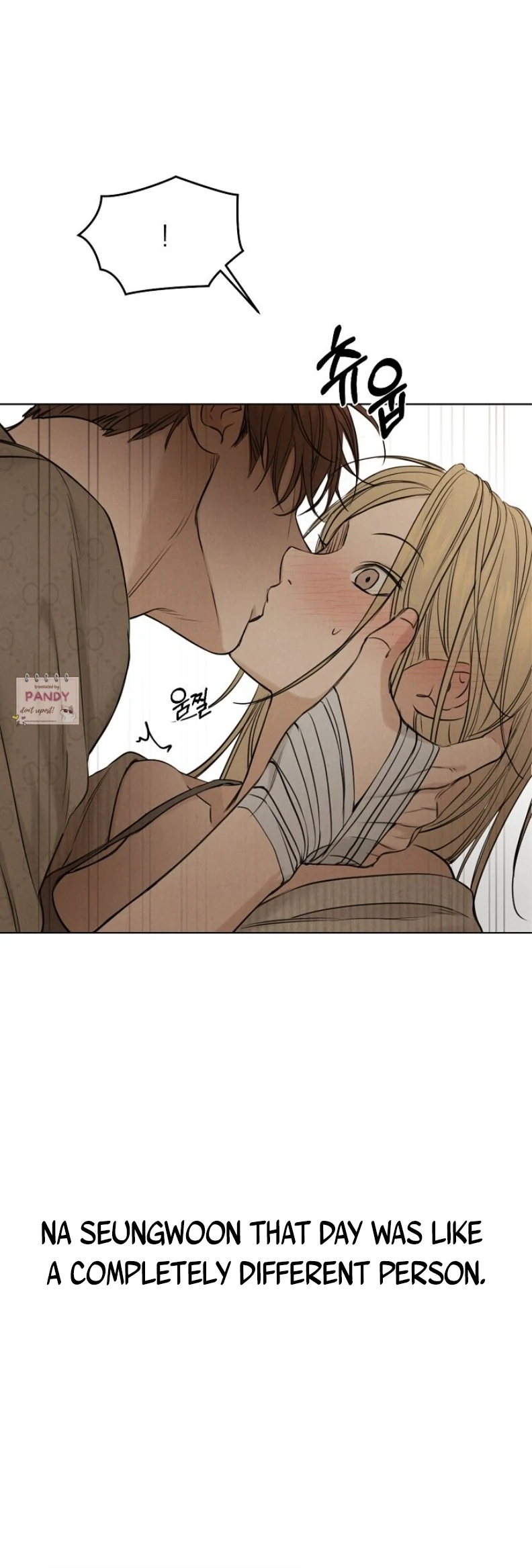 Just Twilight Chapter 59 - Page 18