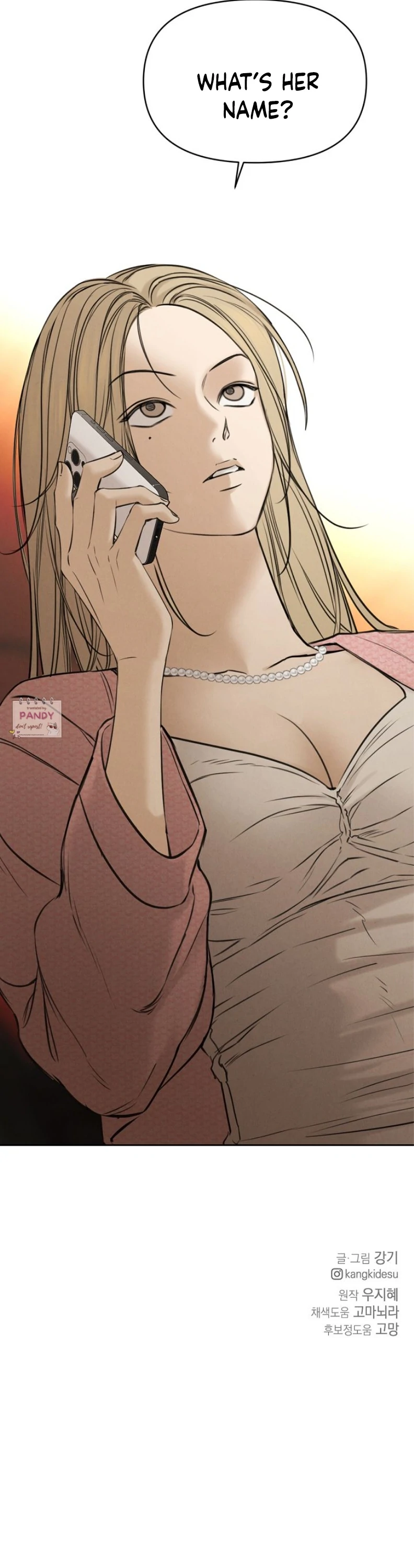 Just Twilight Chapter 59 - Page 44