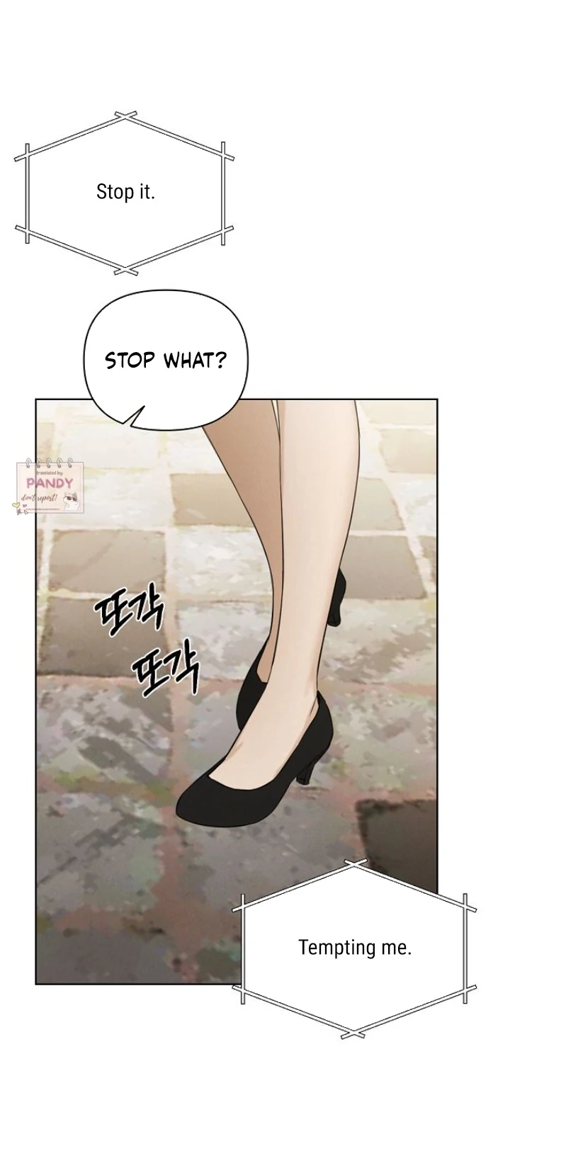 Just Twilight Chapter 60 - Page 4