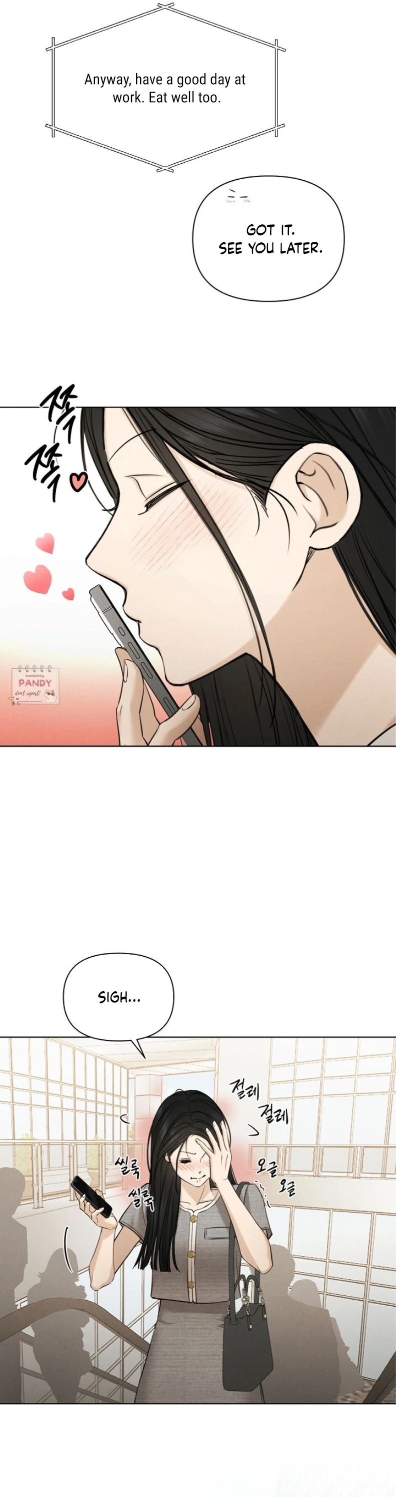 Just Twilight Chapter 60 - Page 6