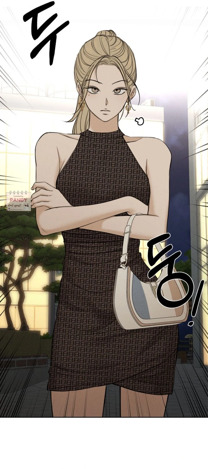 Just Twilight Chapter 60 - Page 22