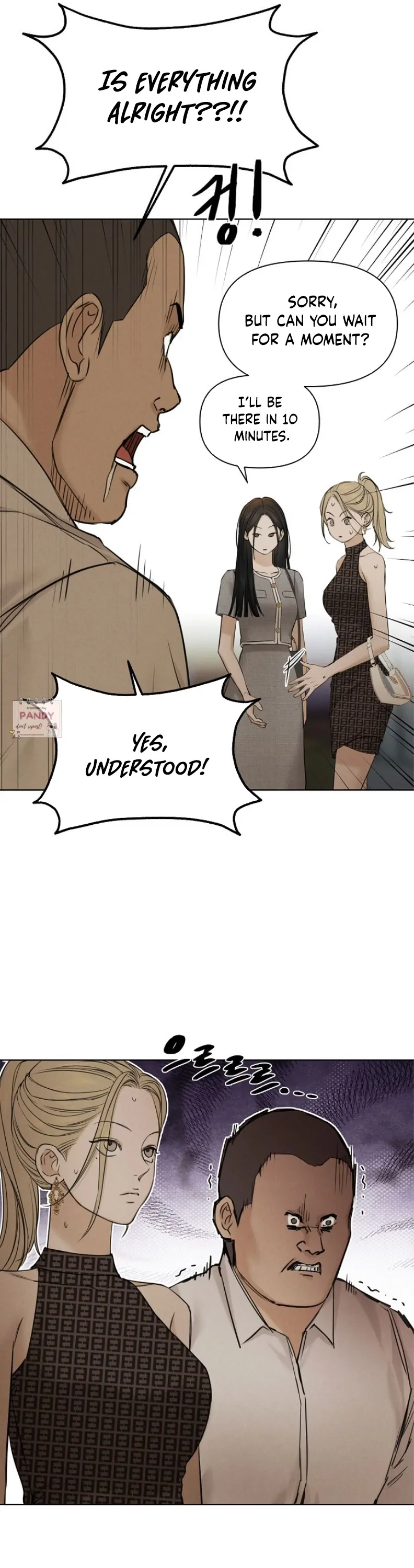 Just Twilight Chapter 60 - Page 29