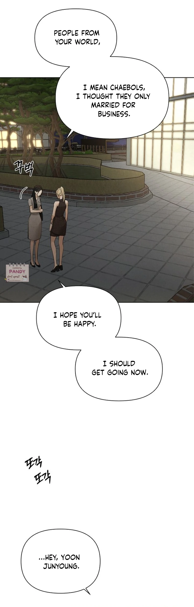 Just Twilight Chapter 60 - Page 37