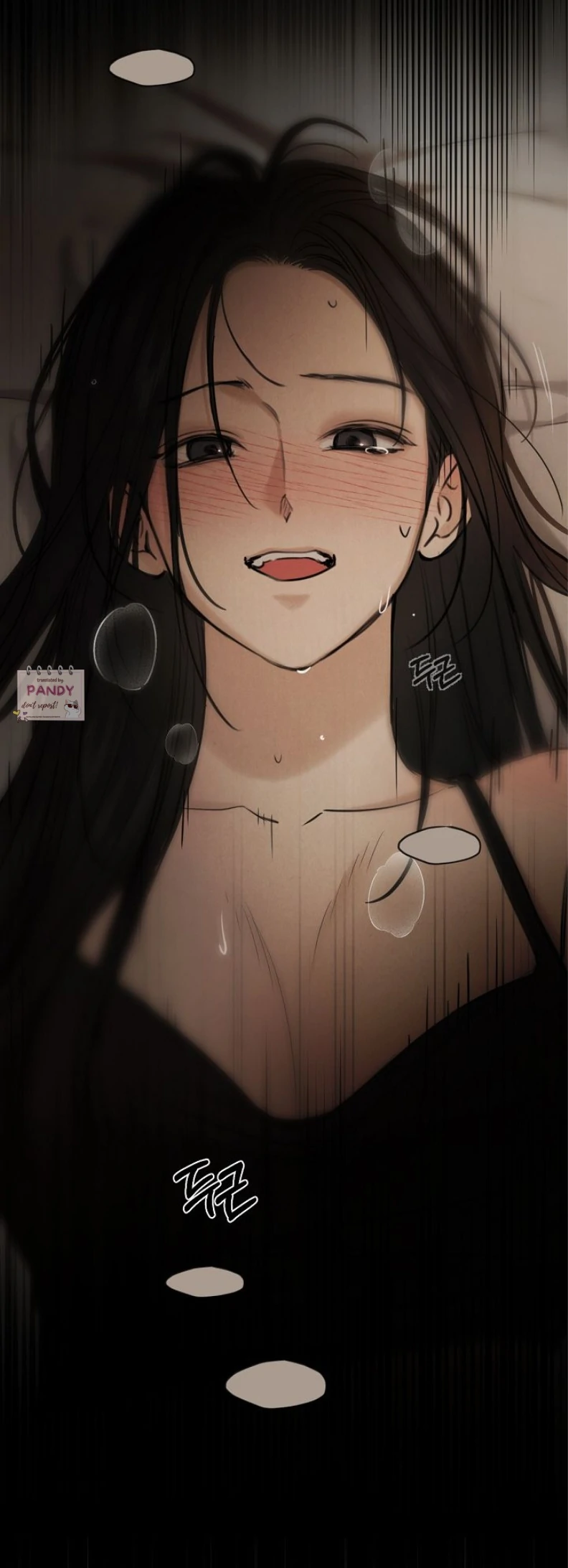 Just Twilight Chapter 60 - Page 45