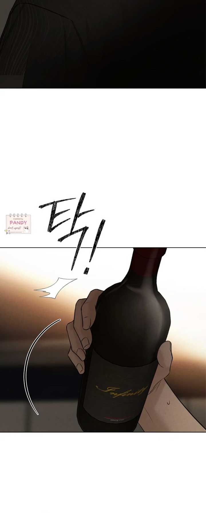 Just Twilight Chapter 61 - Page 8