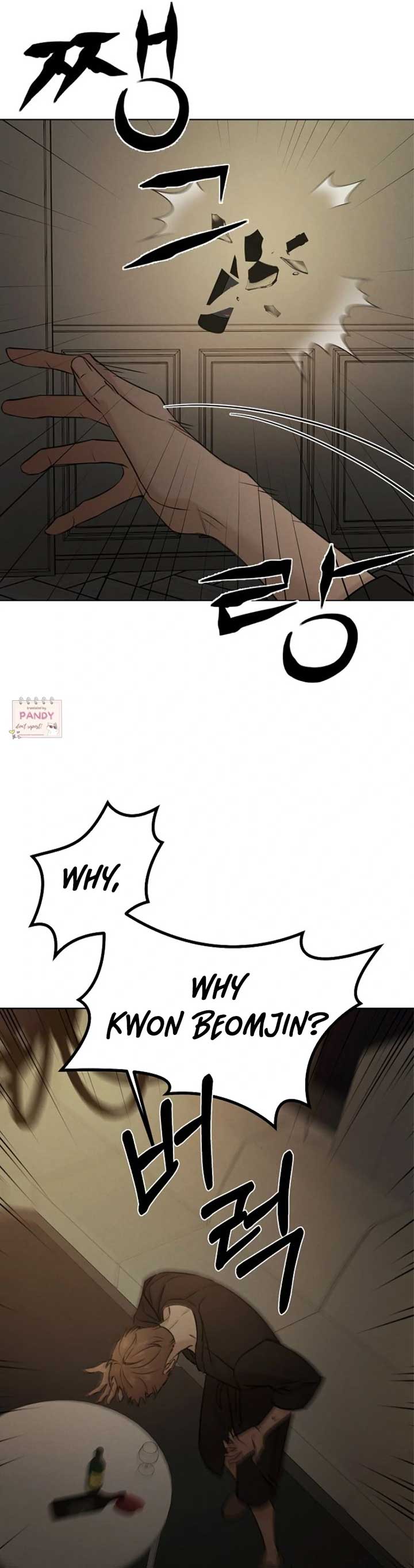 Just Twilight Chapter 61 - Page 10