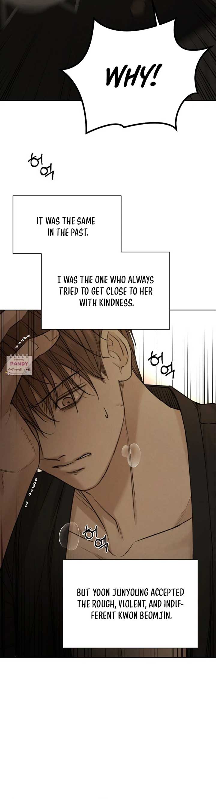 Just Twilight Chapter 61 - Page 11