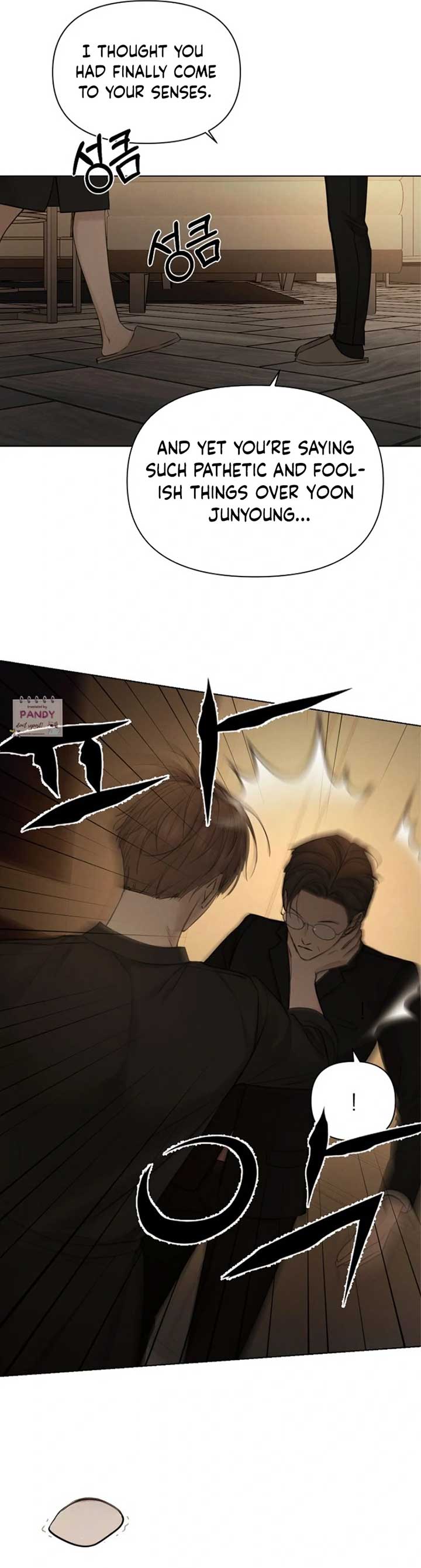 Just Twilight Chapter 61 - Page 20