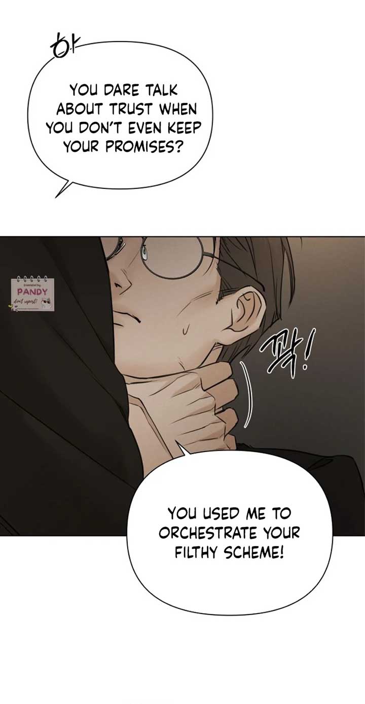 Just Twilight Chapter 61 - Page 26