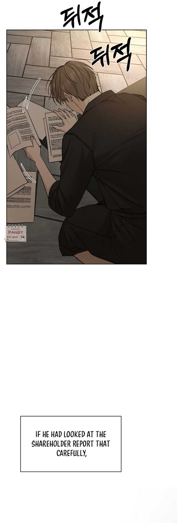 Just Twilight Chapter 61 - Page 29