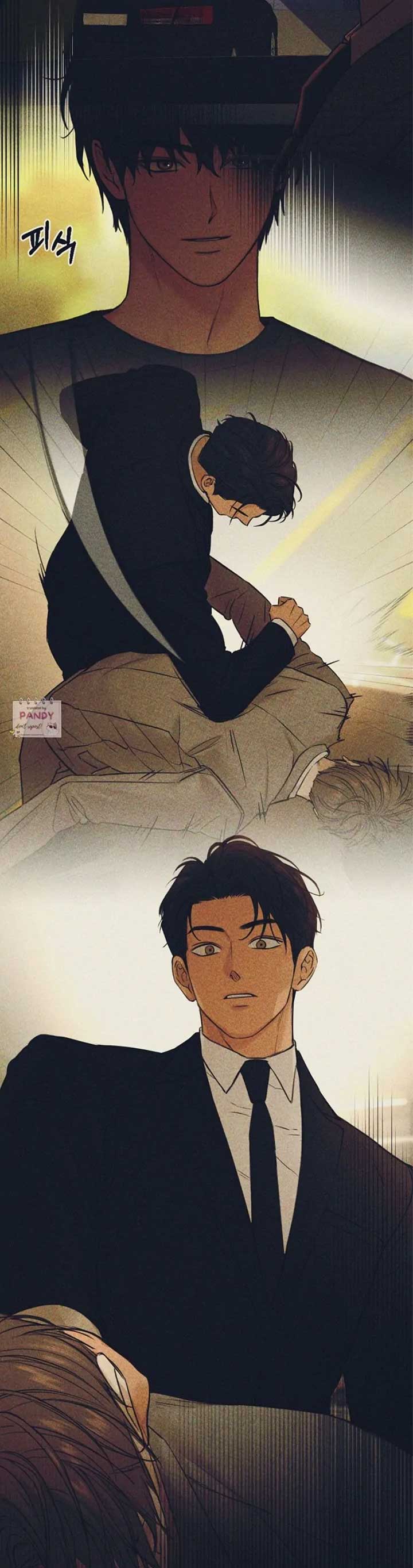 Just Twilight Chapter 61 - Page 32