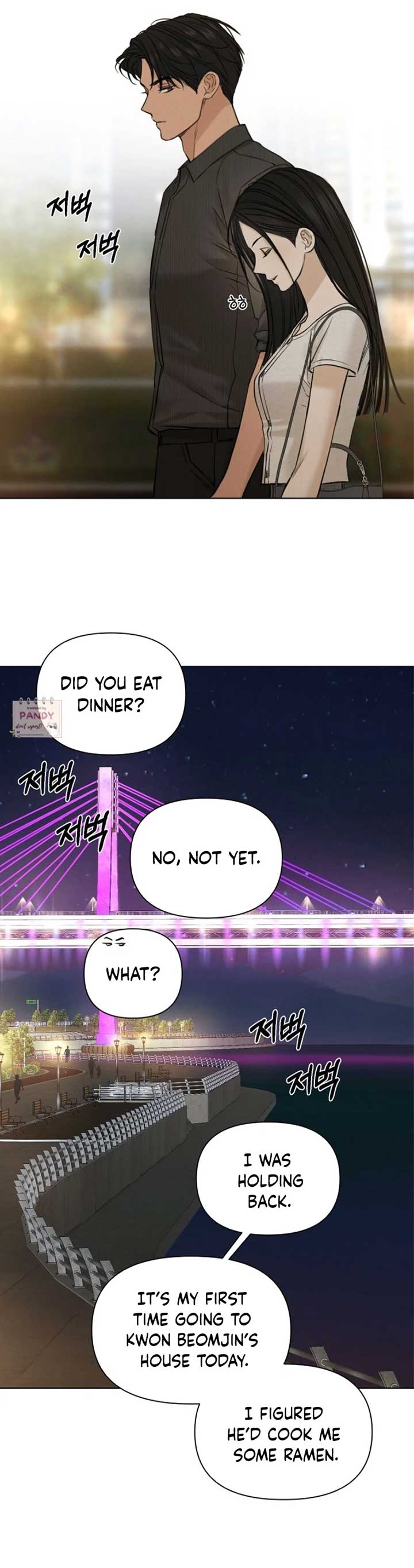 Just Twilight Chapter 61 - Page 47