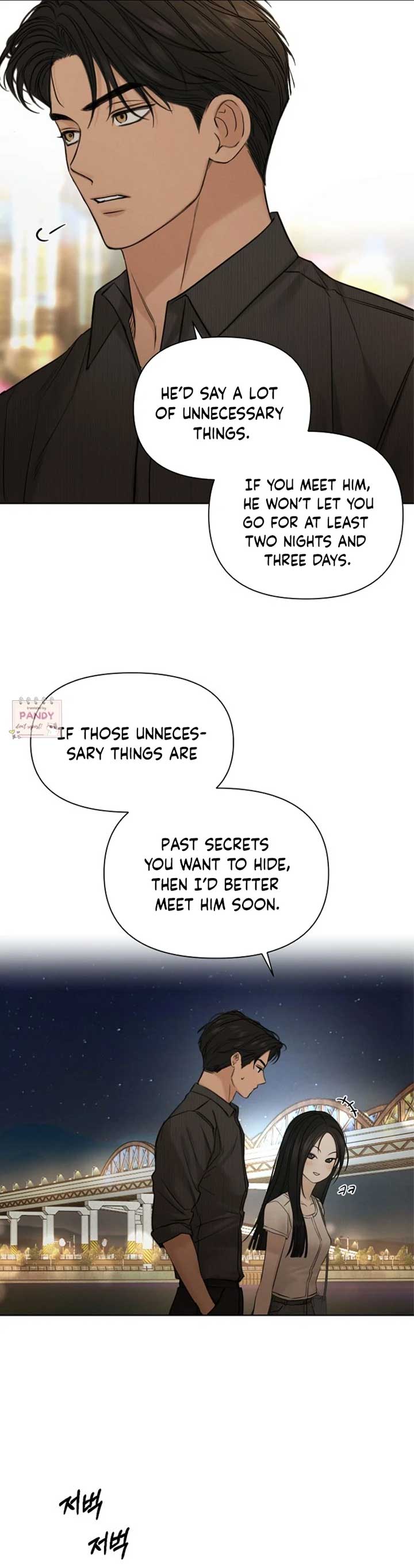 Just Twilight Chapter 61 - Page 50