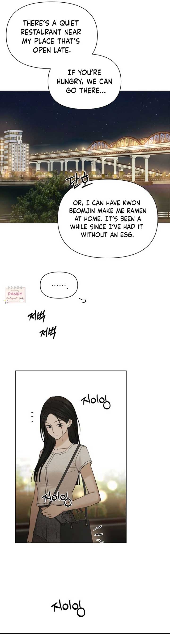 Just Twilight Chapter 61 - Page 51