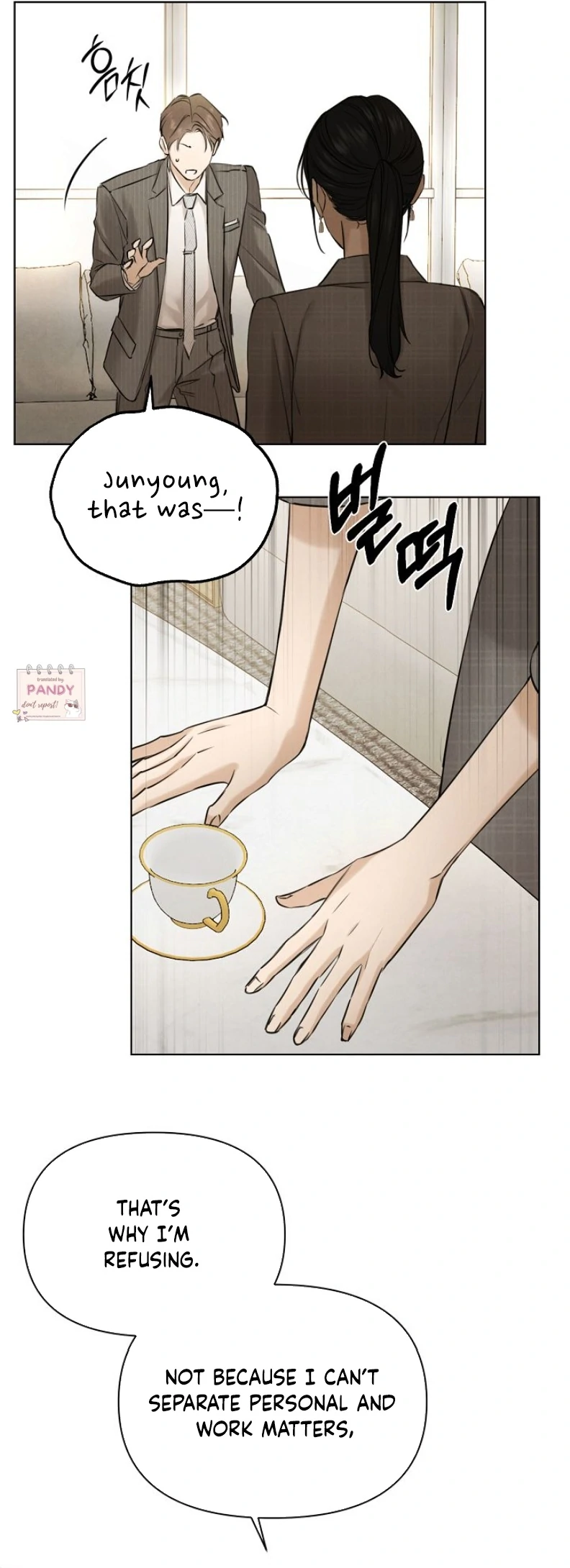 Just Twilight Chapter 64 - Page 6