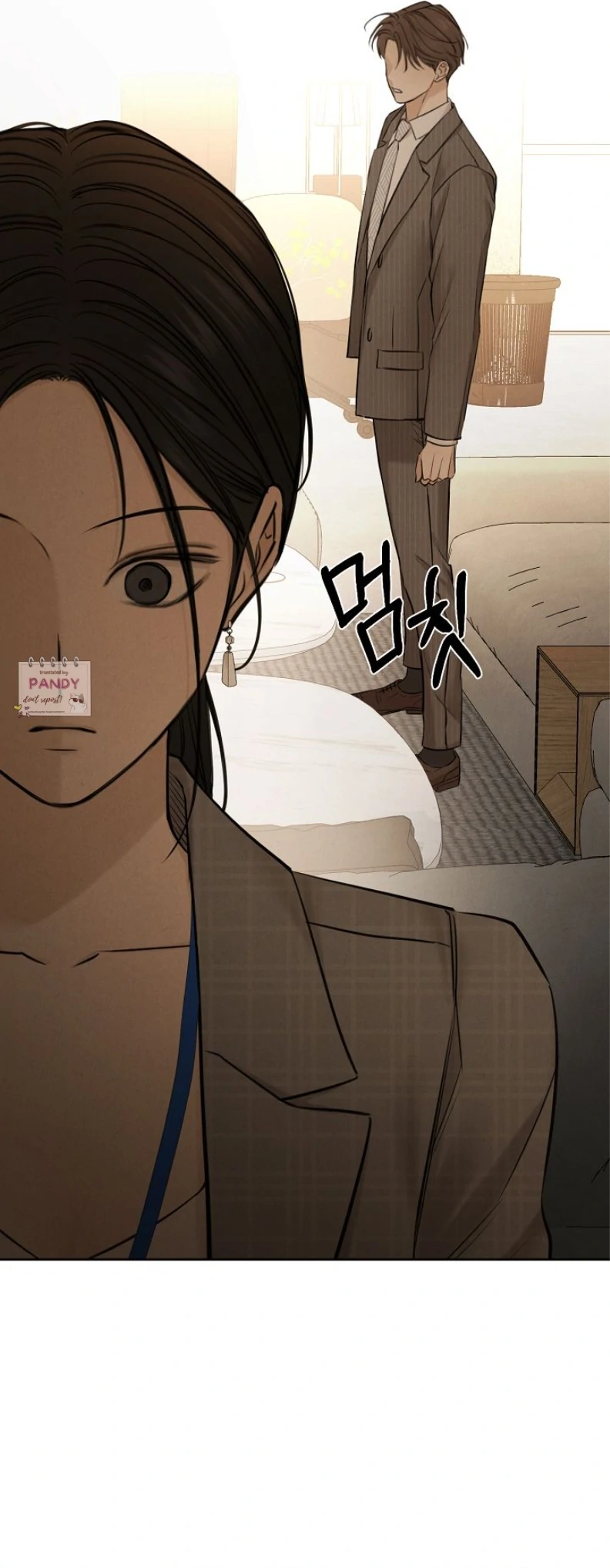 Just Twilight Chapter 64 - Page 13