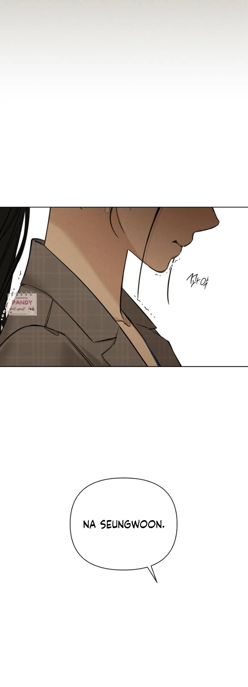 Just Twilight Chapter 64 - Page 22