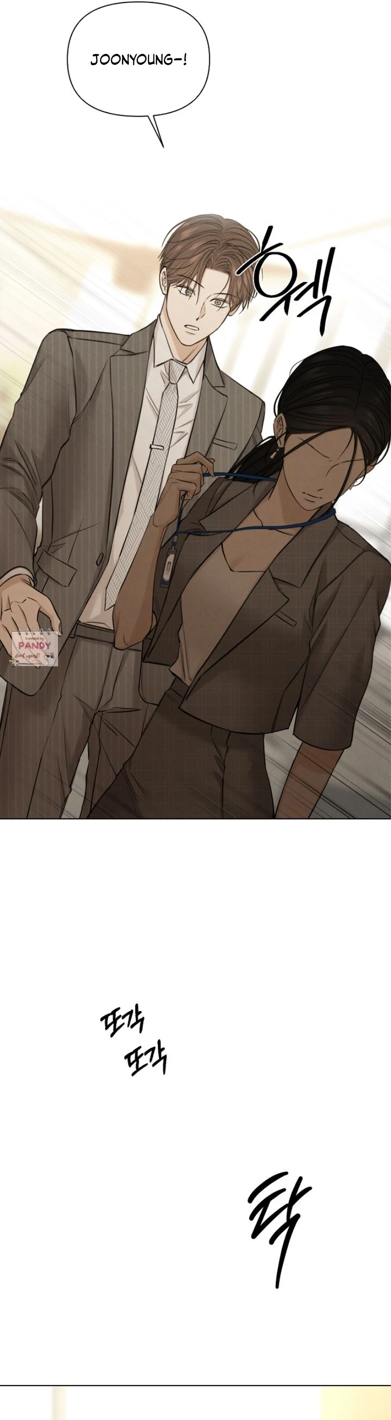 Just Twilight Chapter 64 - Page 28