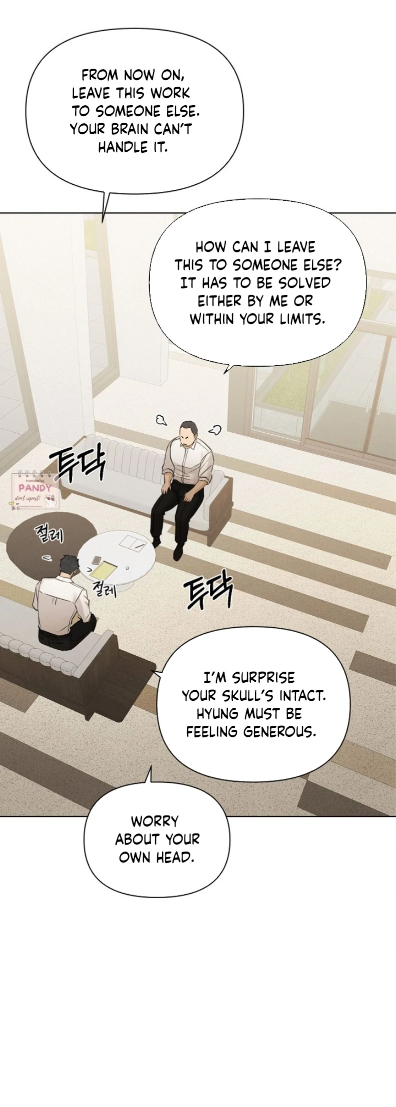 Just Twilight Chapter 64 - Page 32