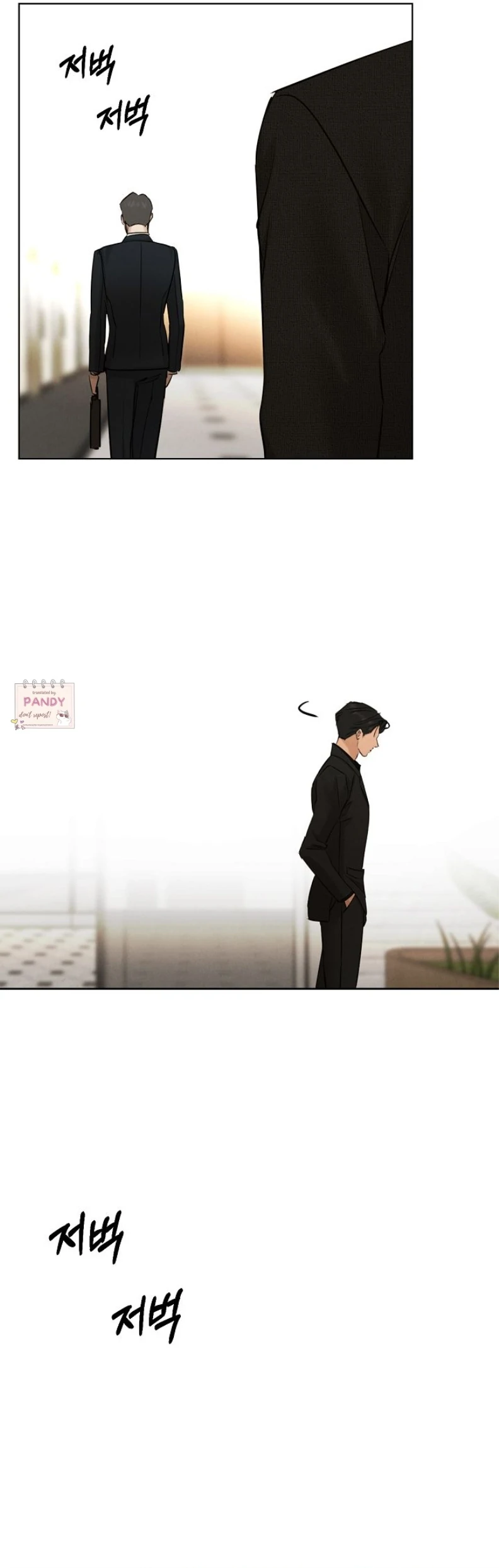 Just Twilight Chapter 64 - Page 41