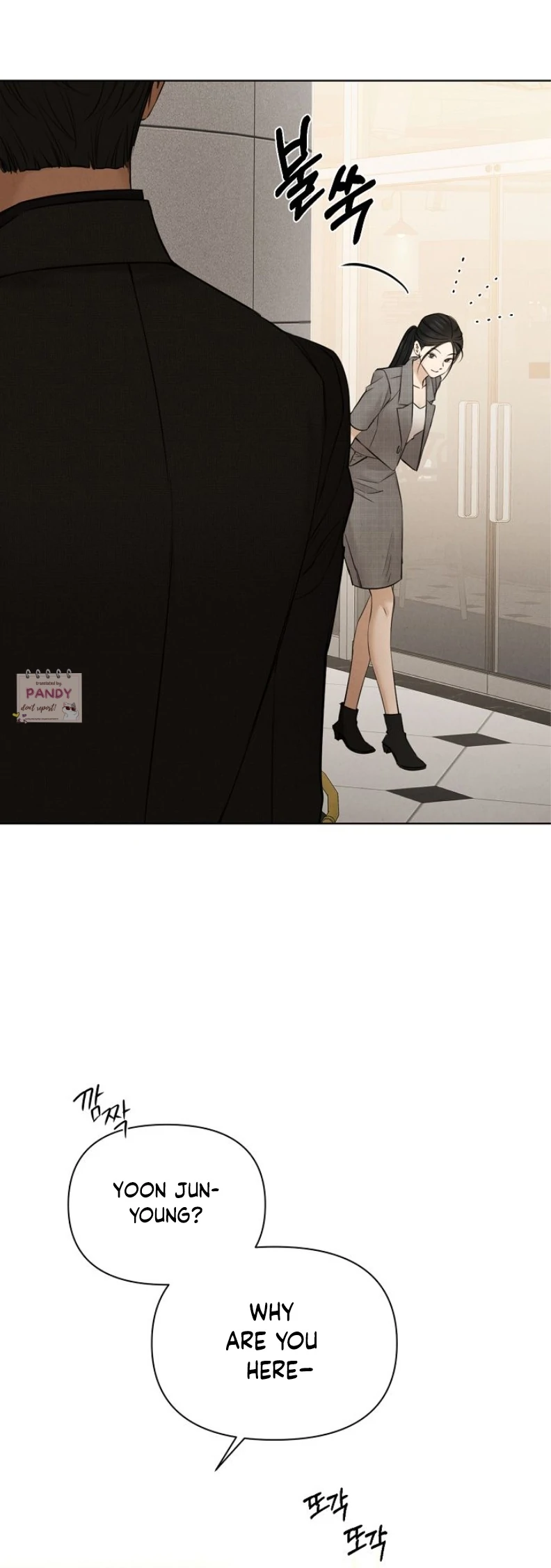 Just Twilight Chapter 64 - Page 43