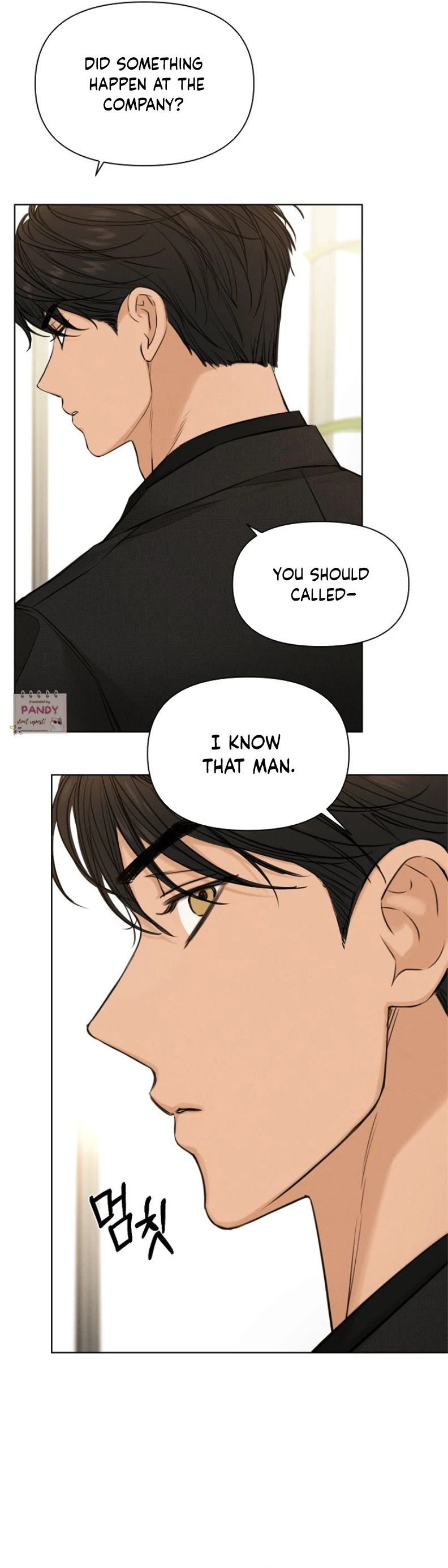 Just Twilight Chapter 64 - Page 47