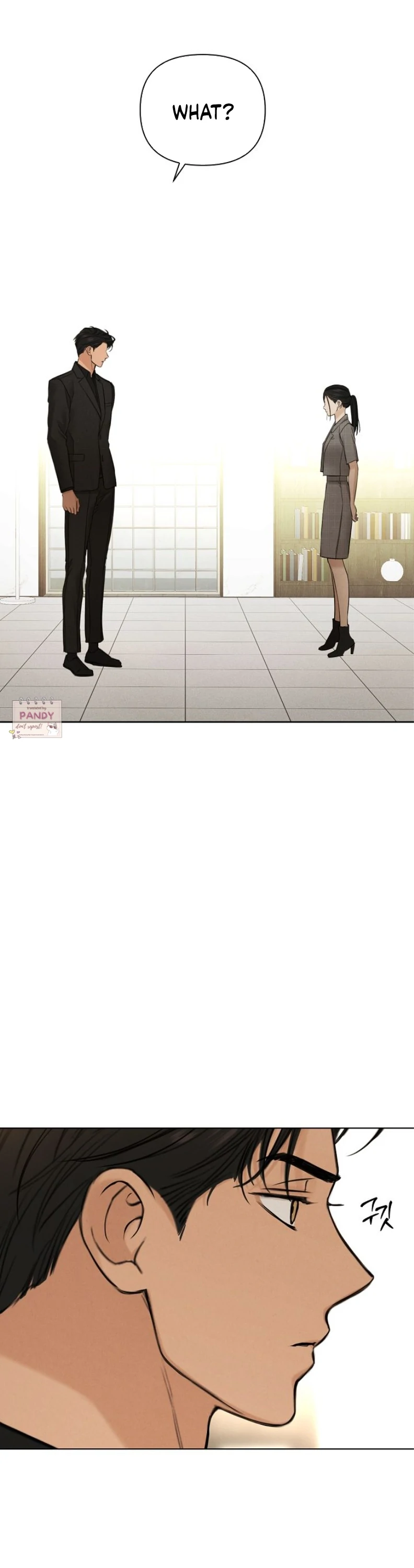 Just Twilight Chapter 64 - Page 52