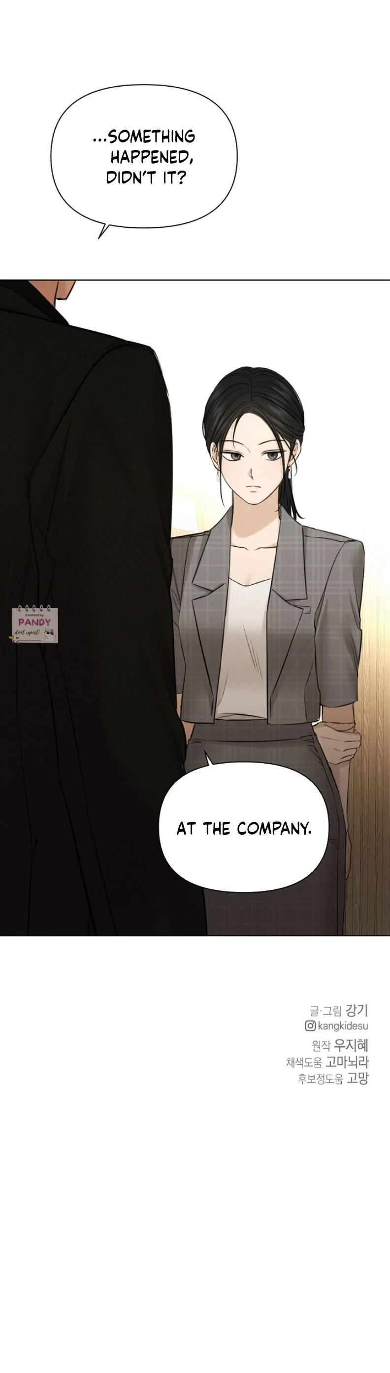 Just Twilight Chapter 64 - Page 53